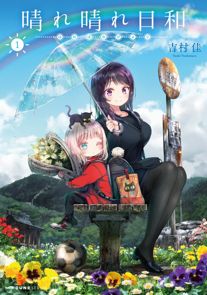 Volume 01