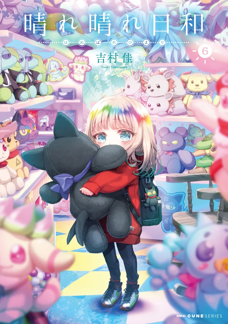 Volume 06