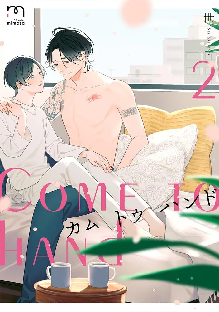Volume 02