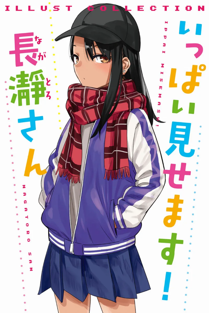 Volume 00.5