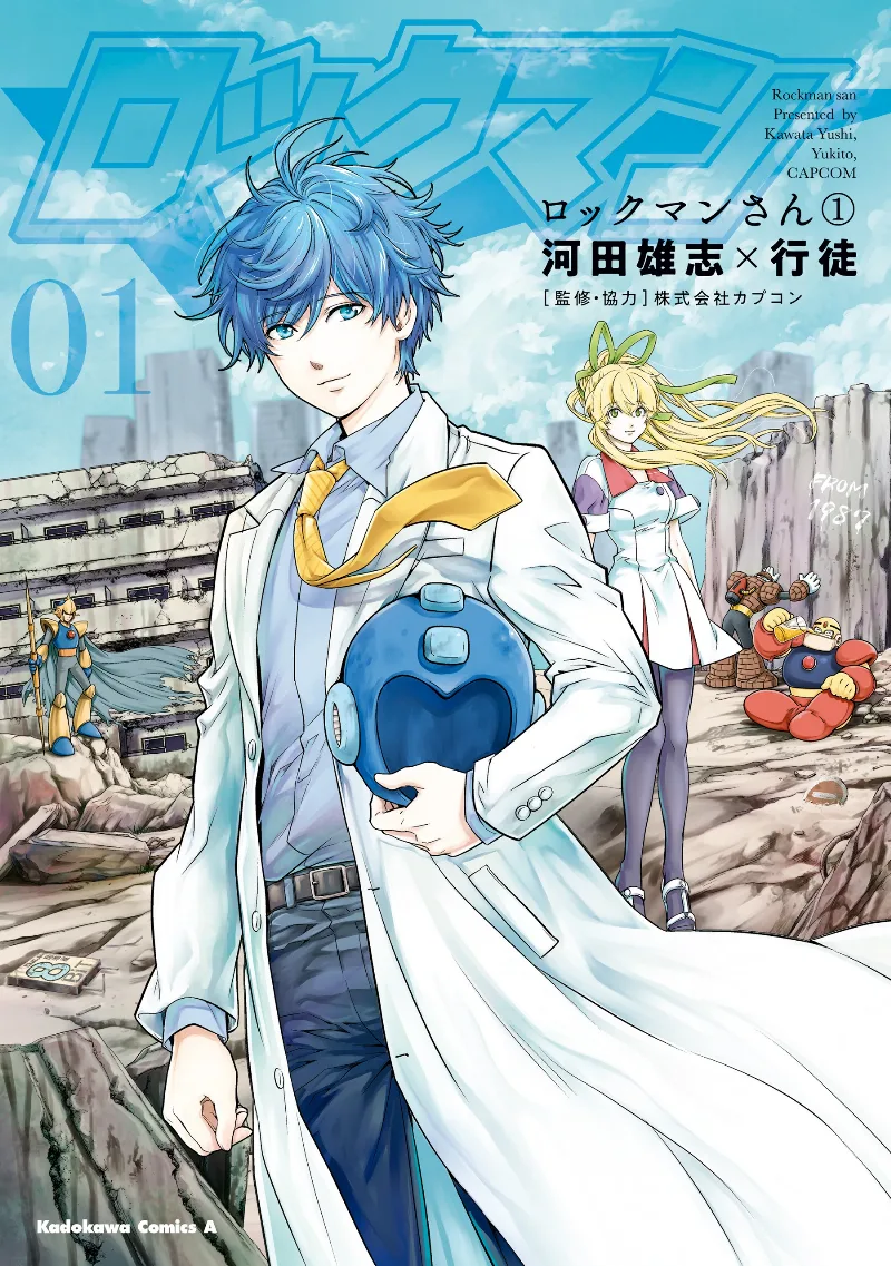 Volume 01