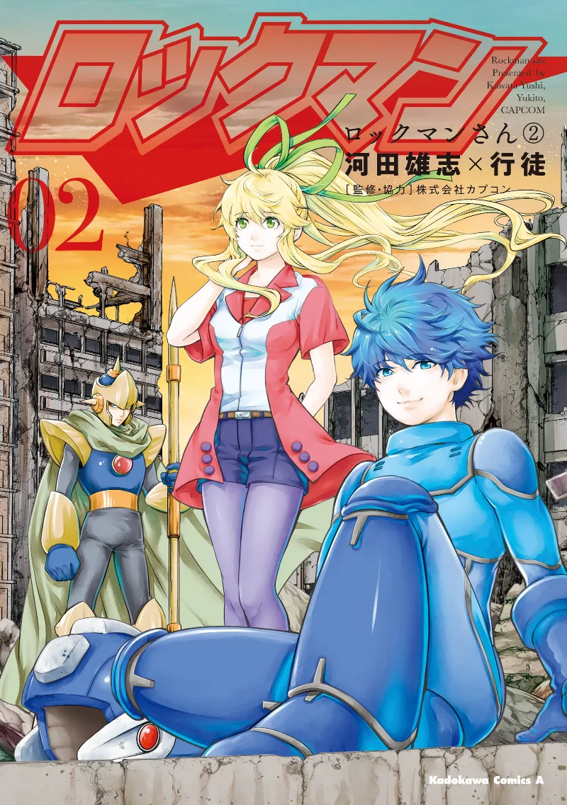 Volume 02