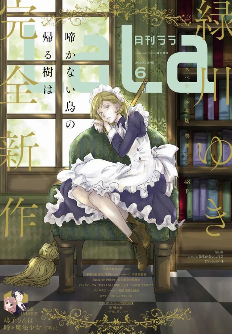 Volume 01