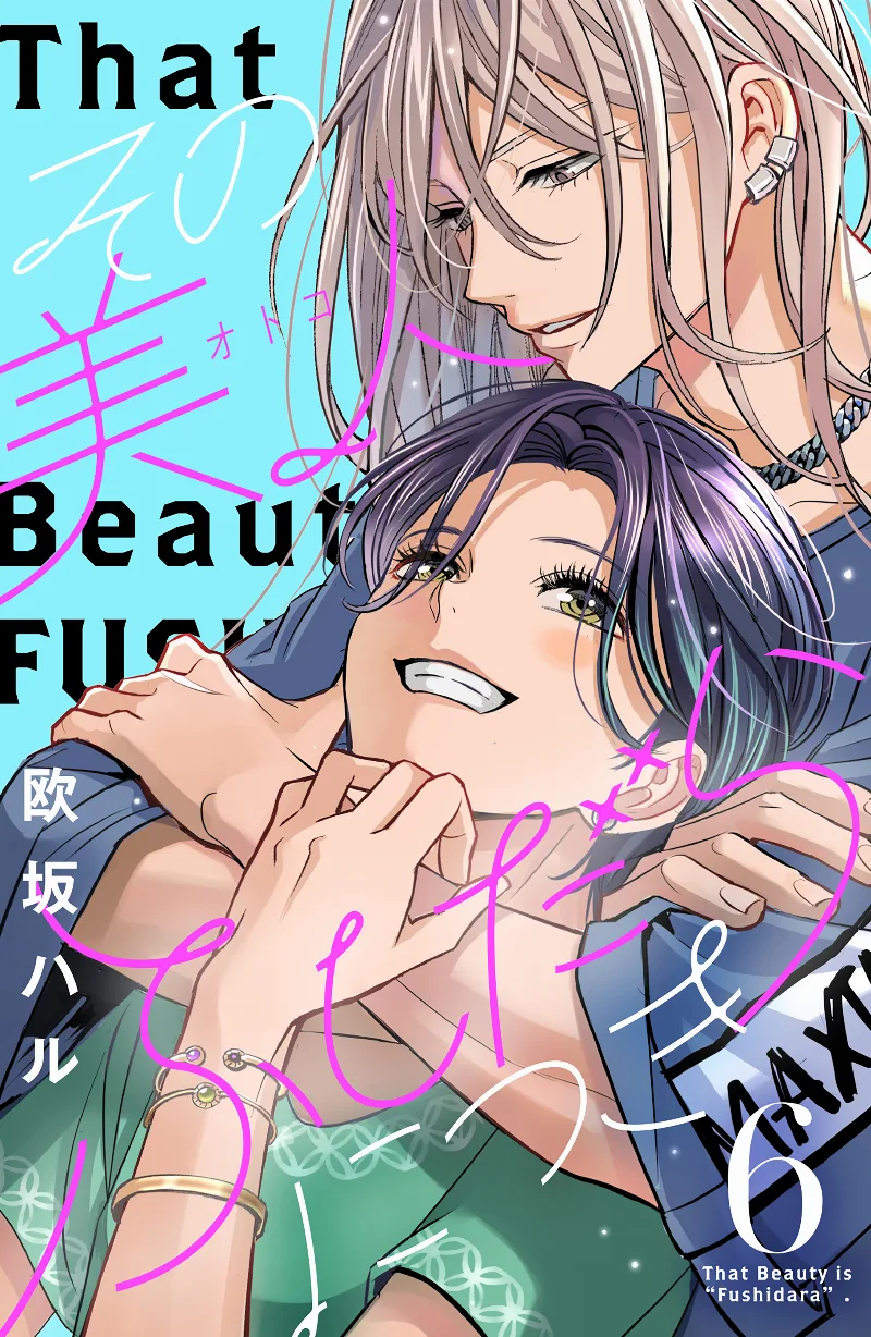 Volume 06