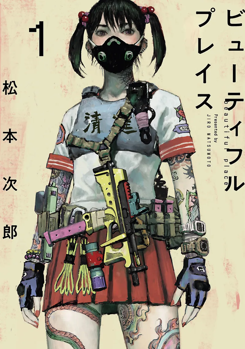 Volume 01