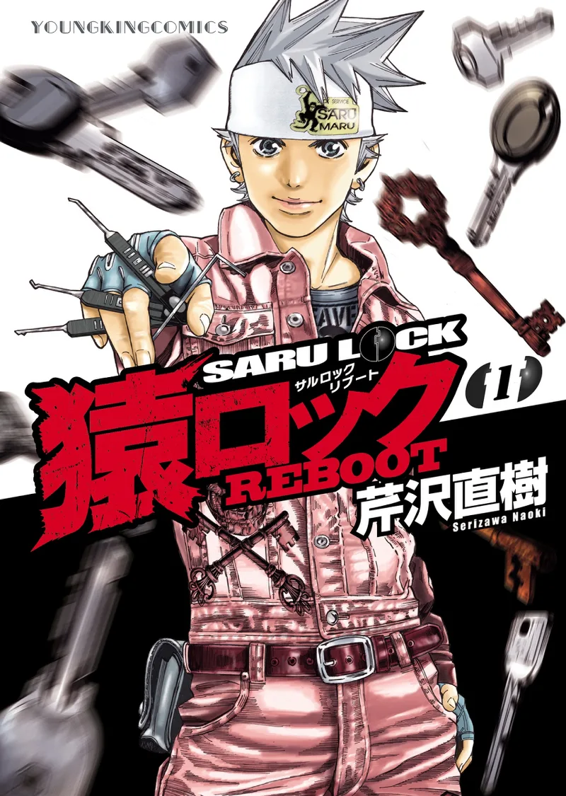 Volume 01