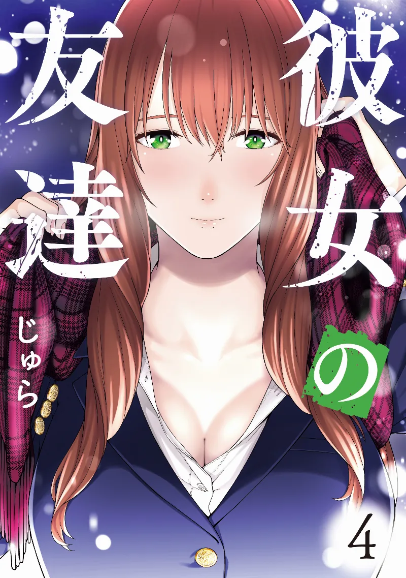 Volume 04
