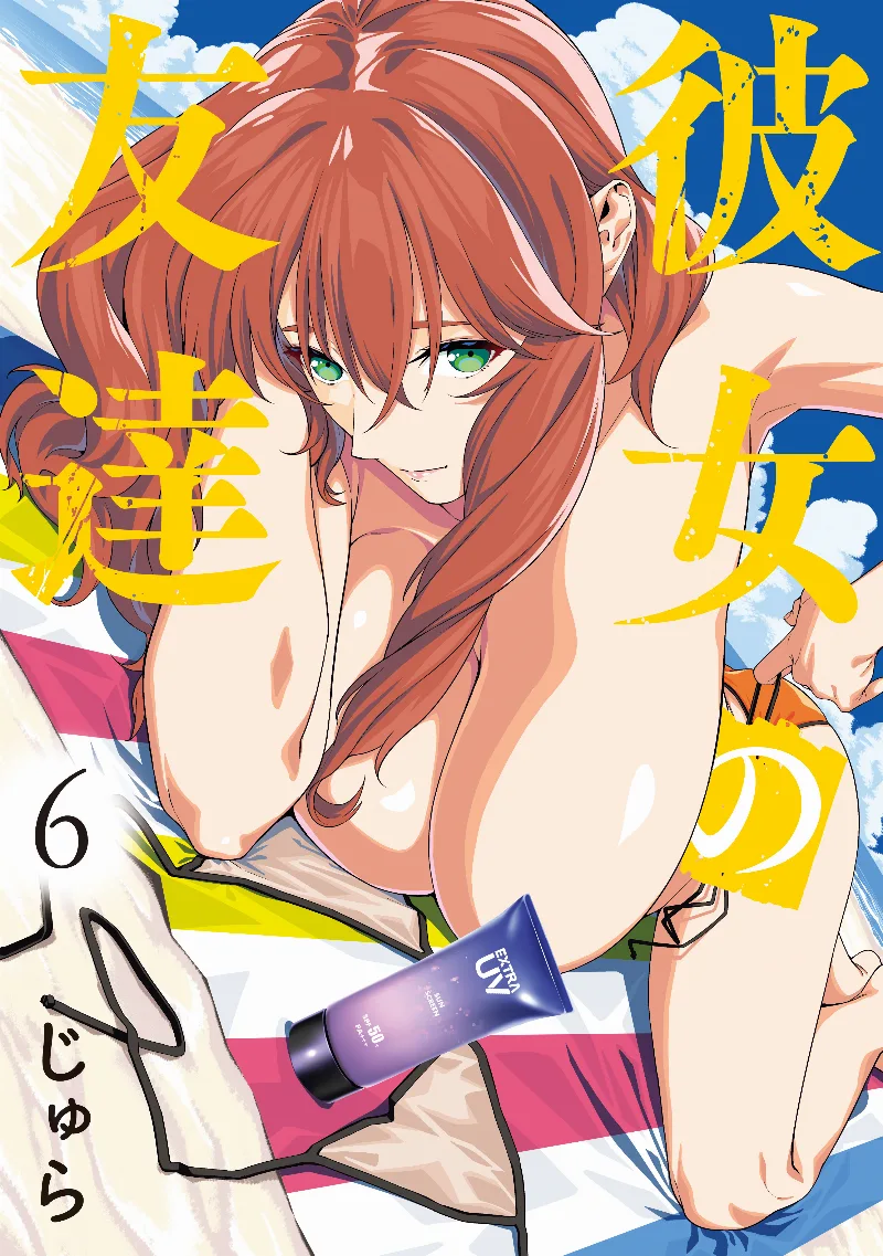 Volume 06