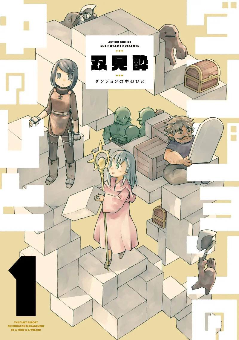 Volume 01