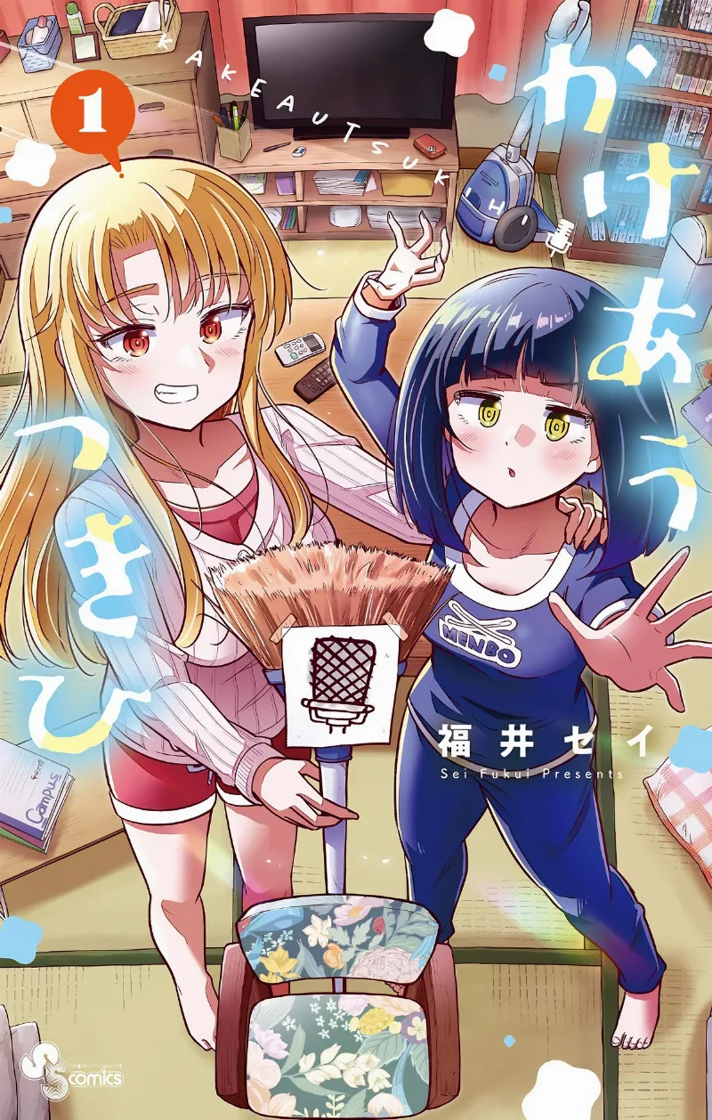 Volume 01