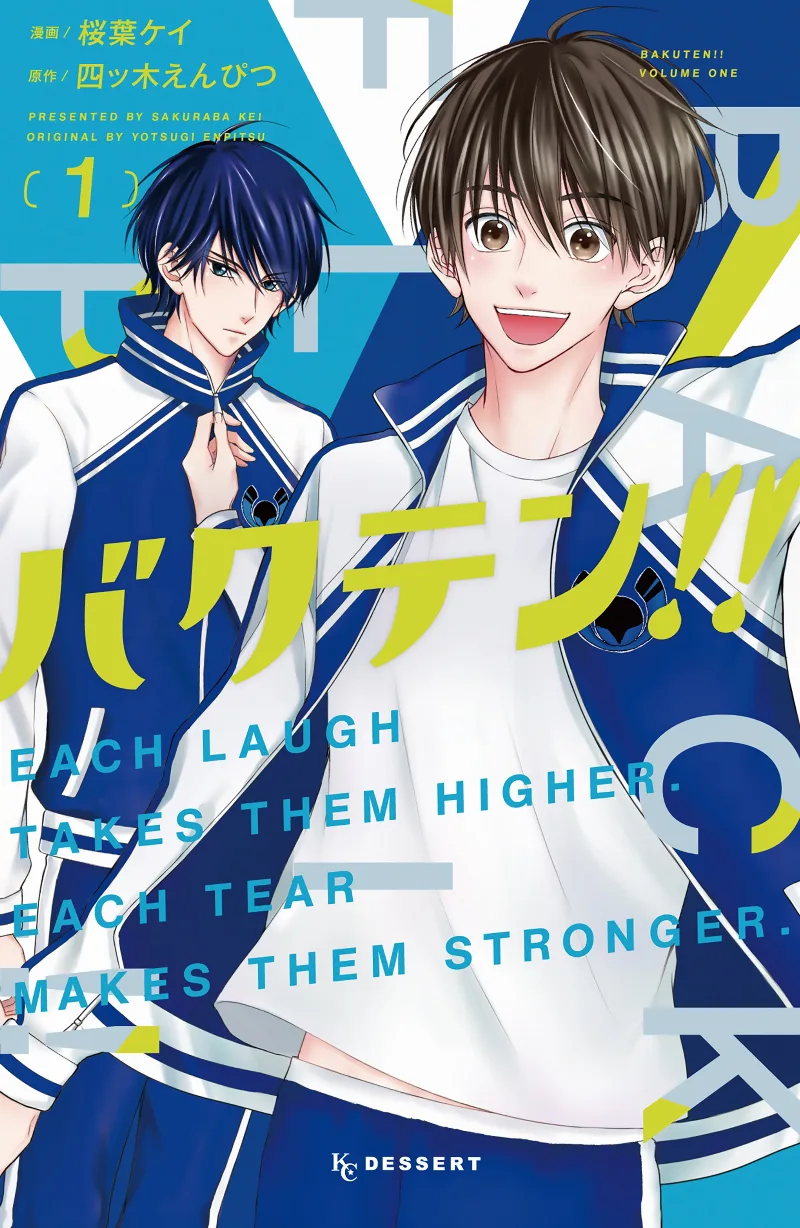 Volume 01