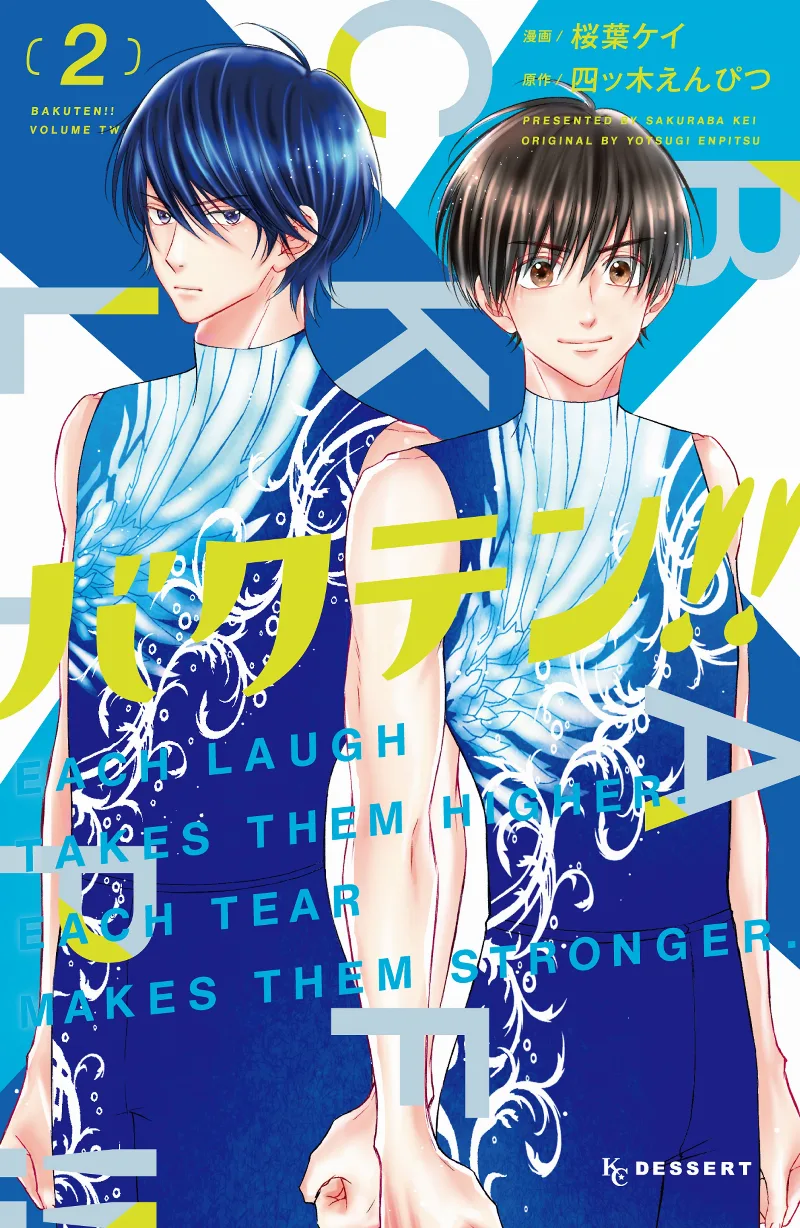 Volume 02