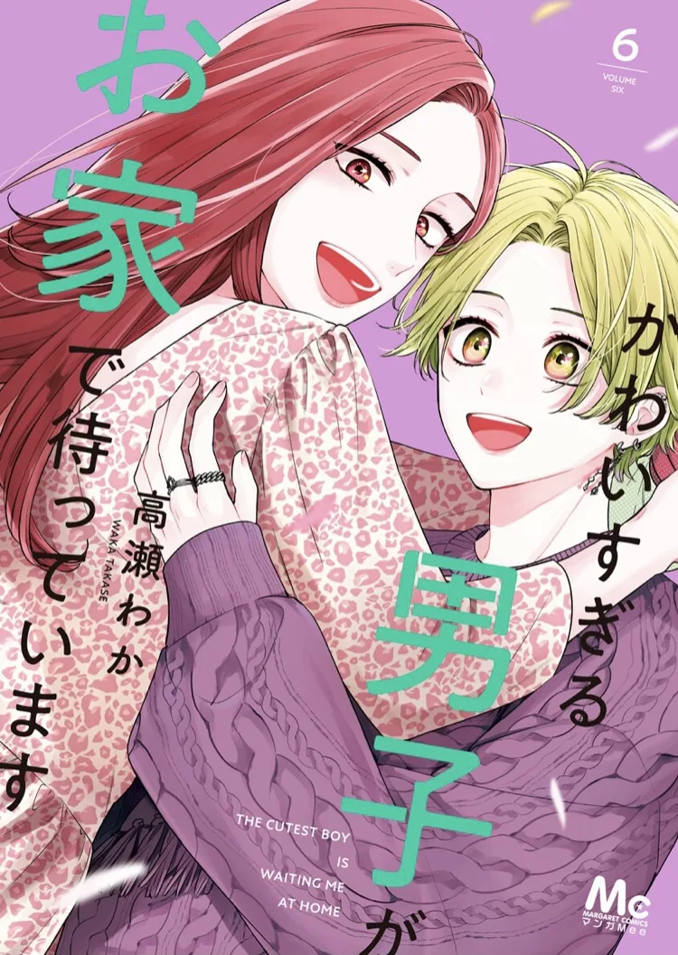 Volume 06