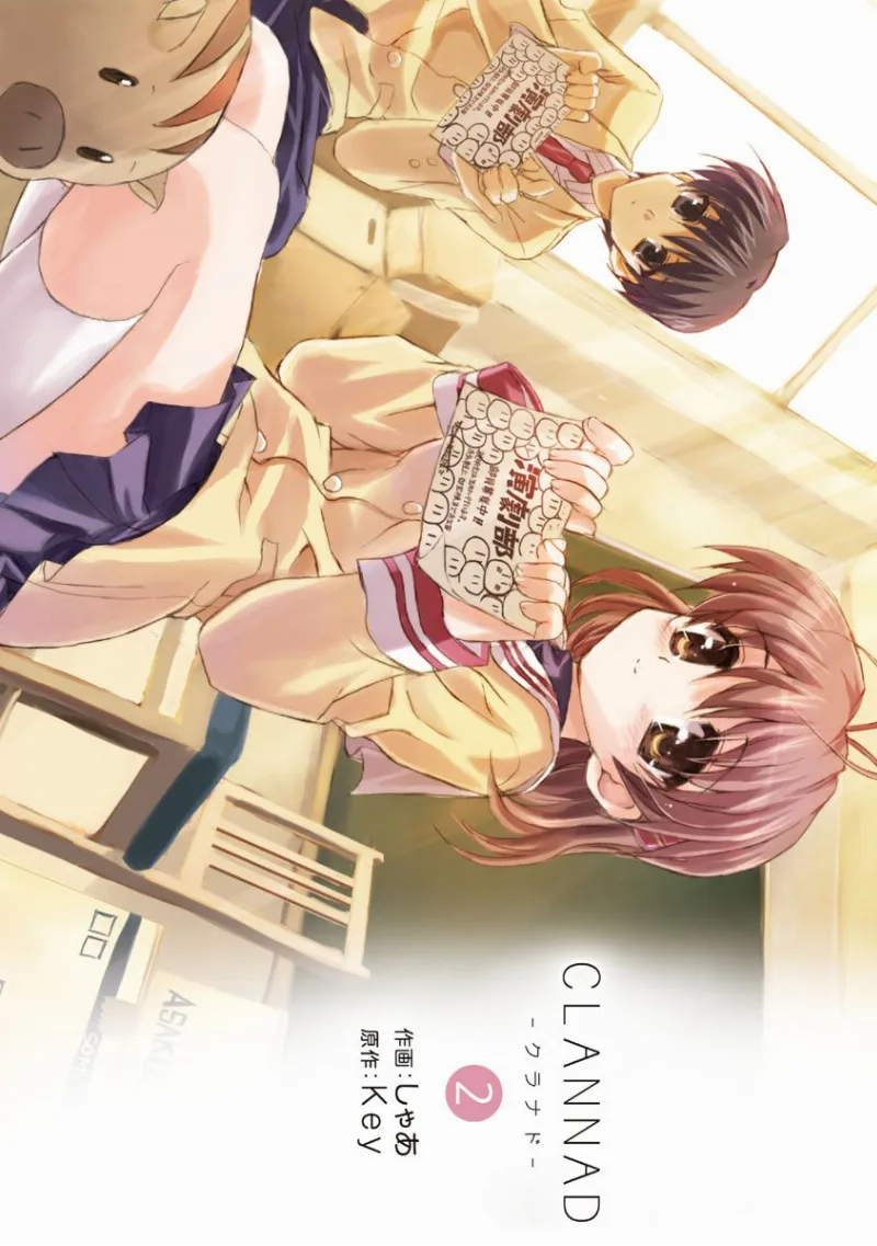Volume 02