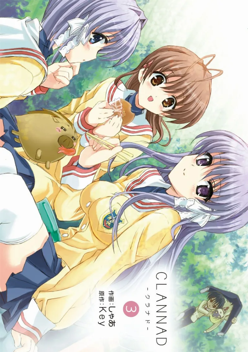 Volume 03