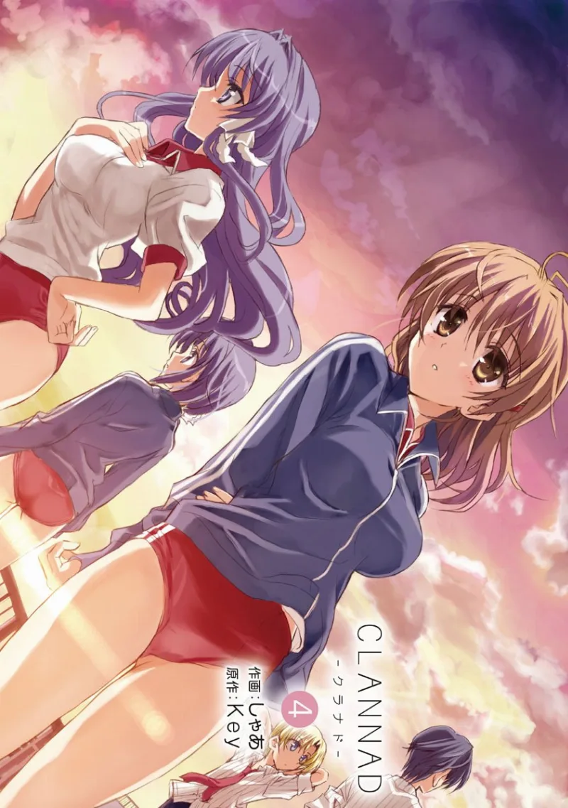Volume 04