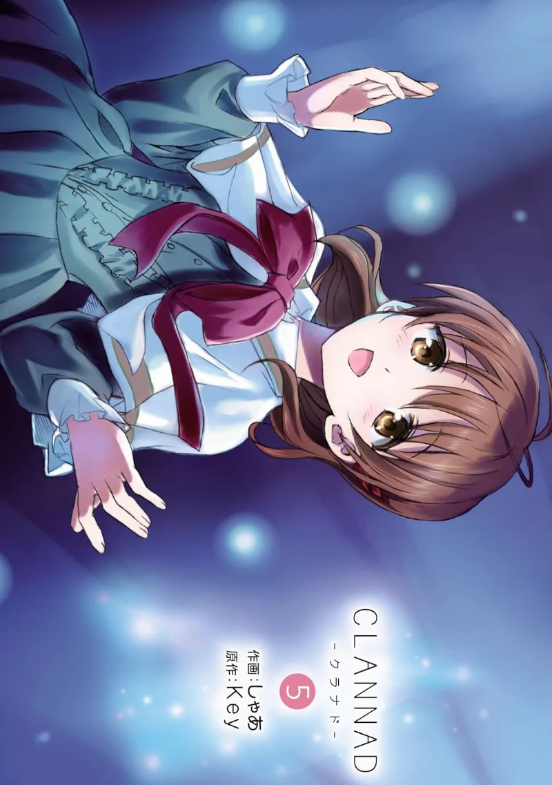 Volume 05
