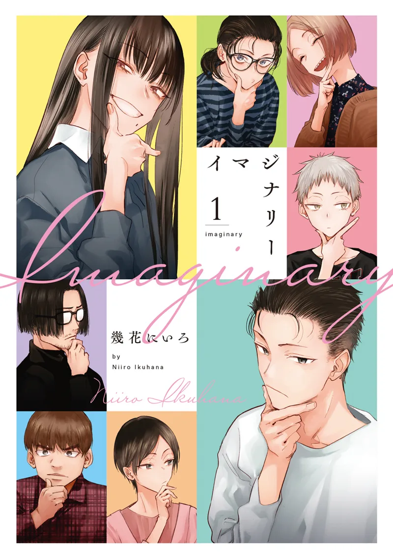 Volume 01