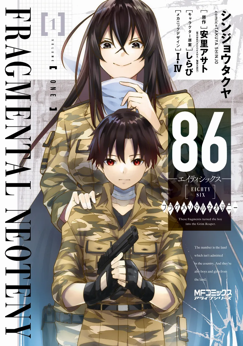 Volume 01