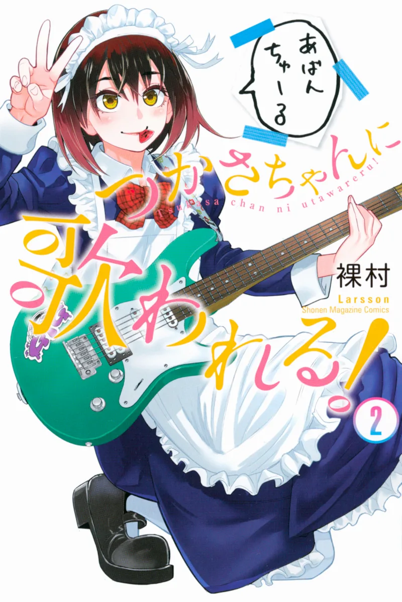 Volume 02