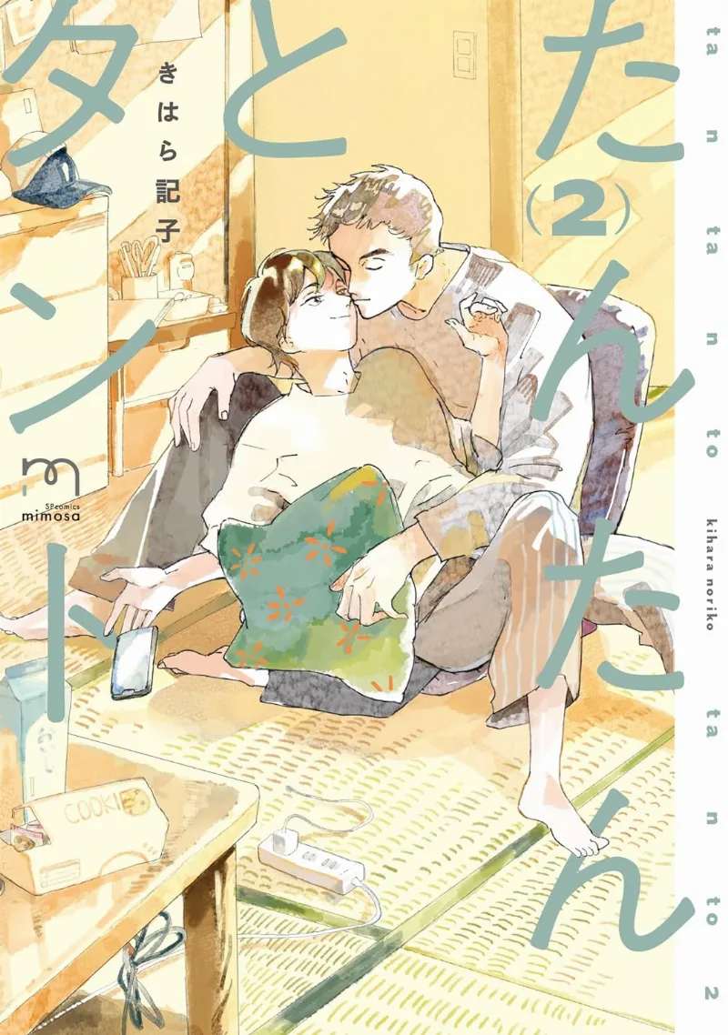 Volume 02