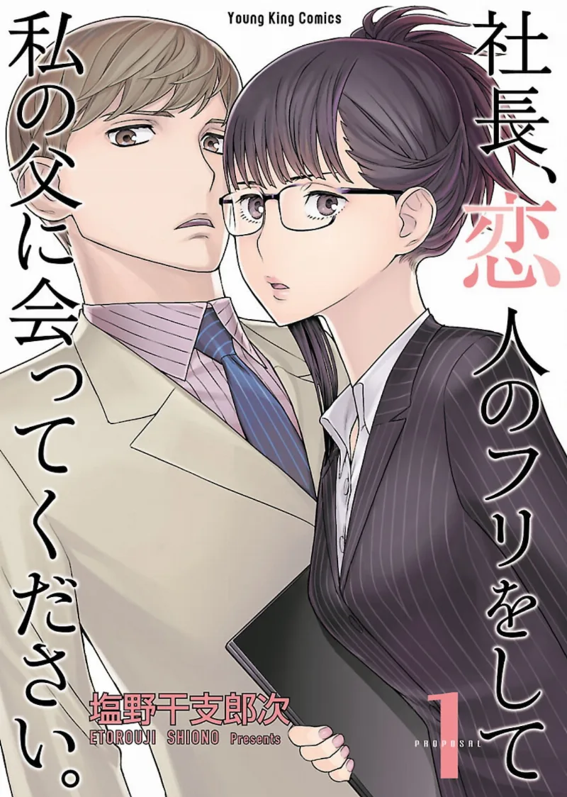 Volume 01