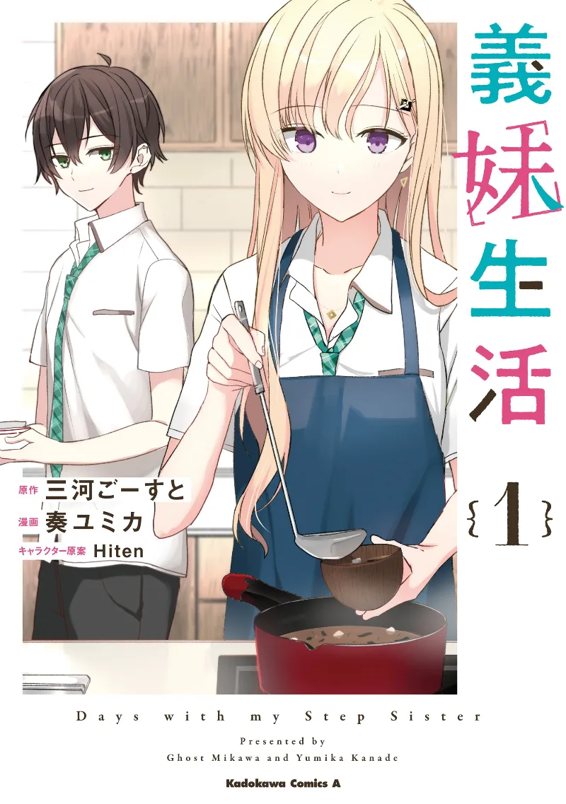 Volume 01