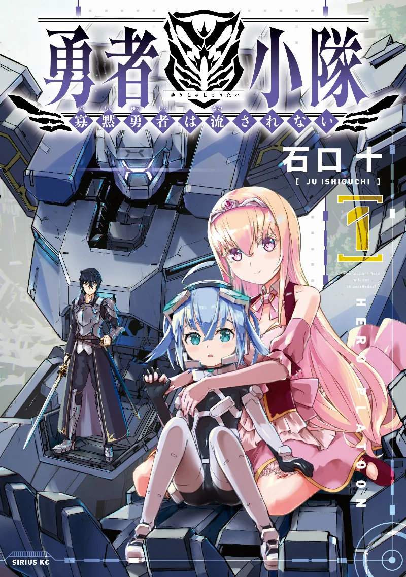 Volume 01