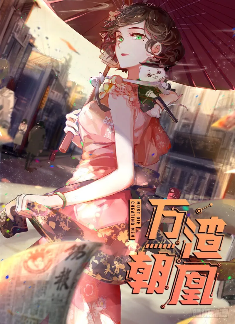 Volume 04