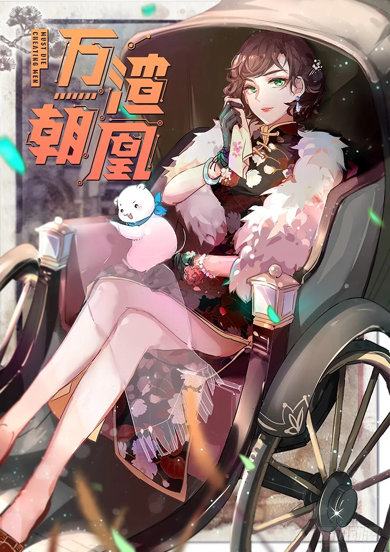 Volume 04.1