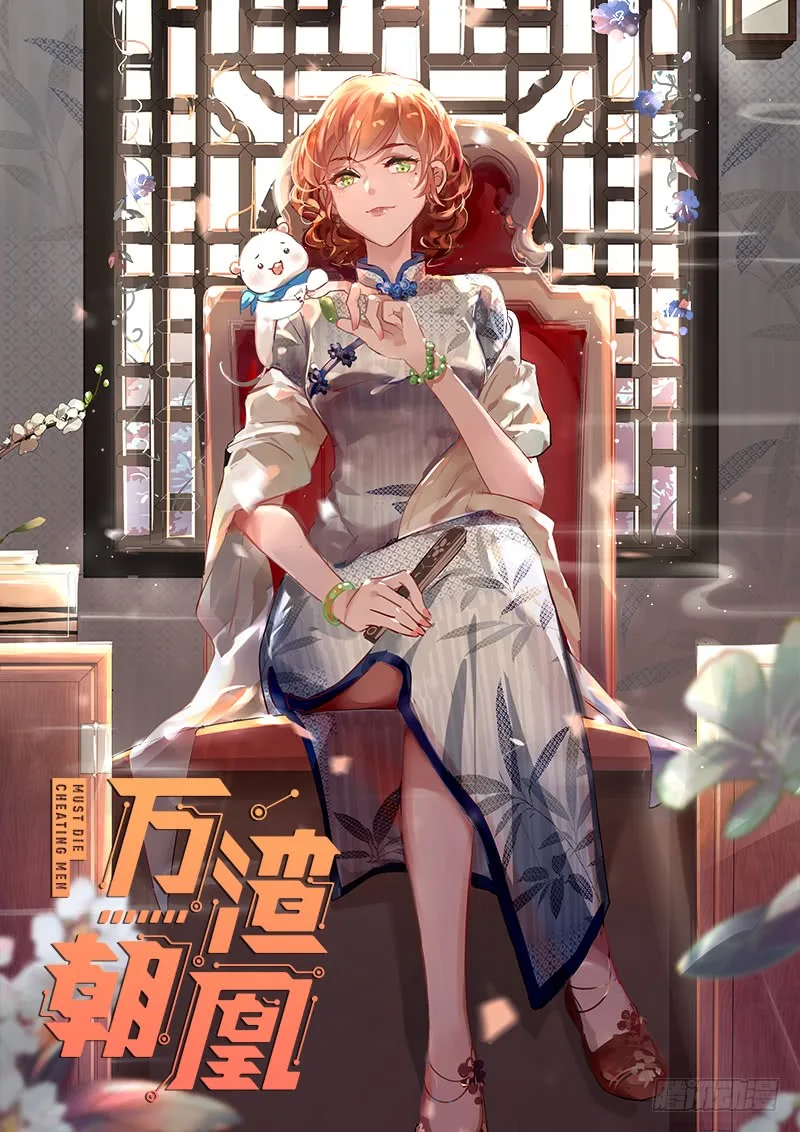 Volume 04.2