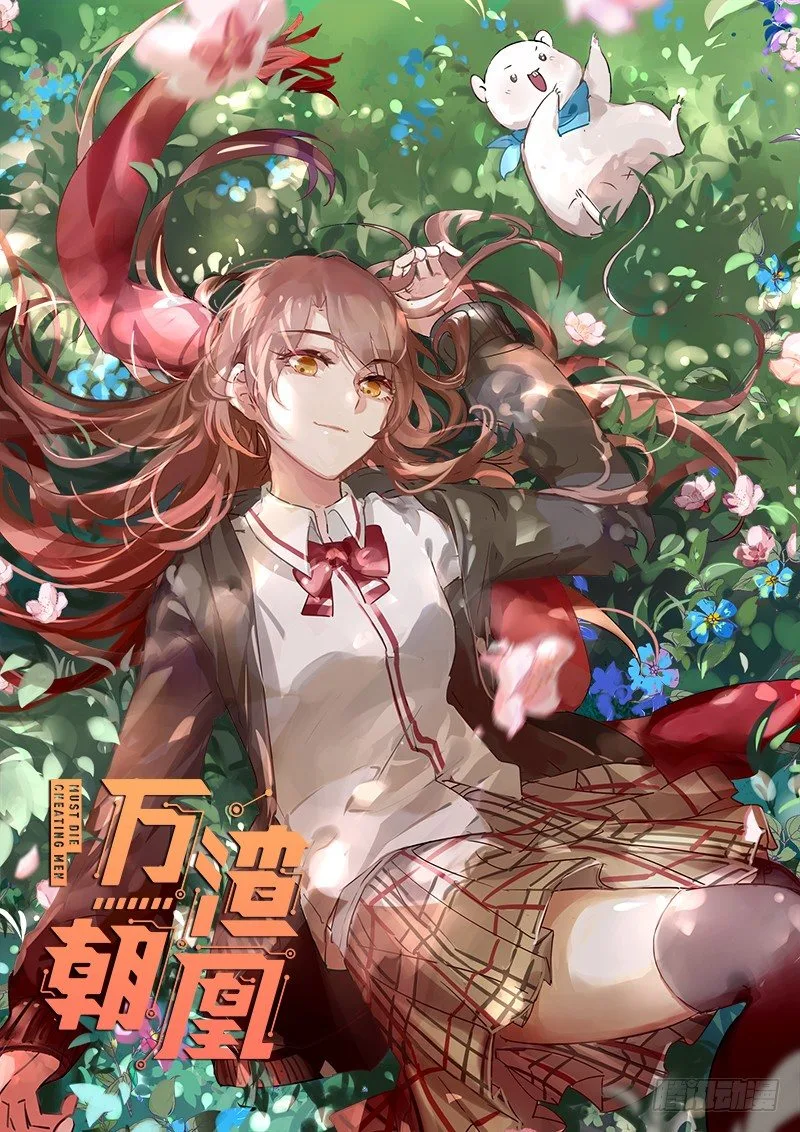 Volume 05