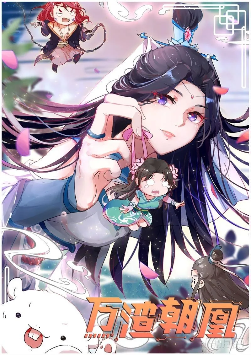 Volume 06.1