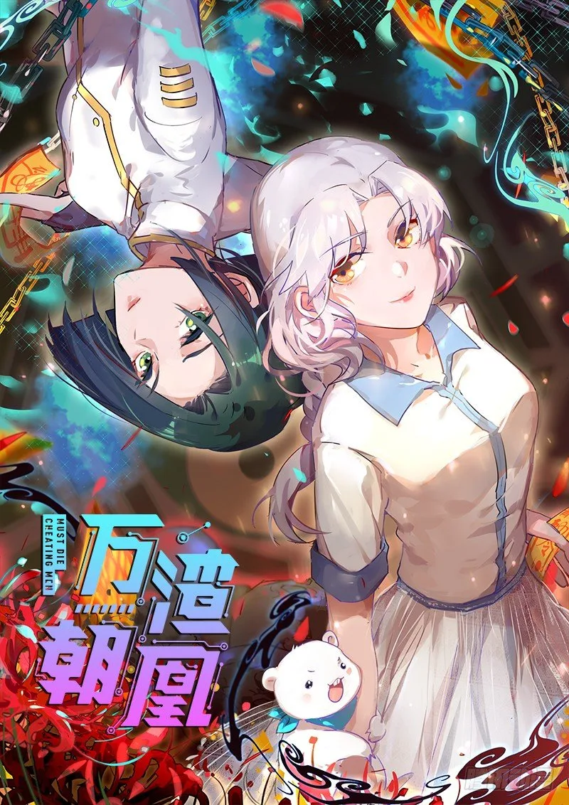 Volume 07