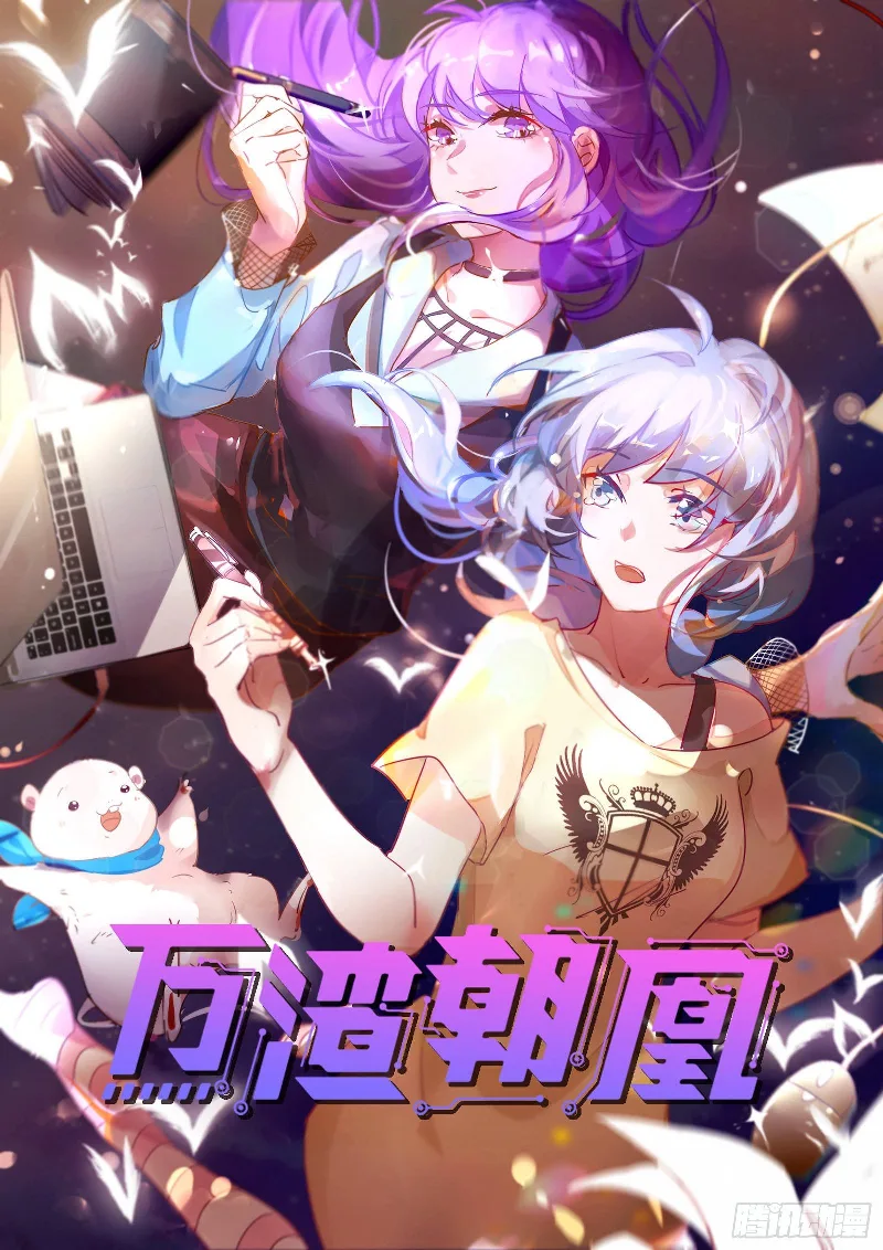 Volume 09