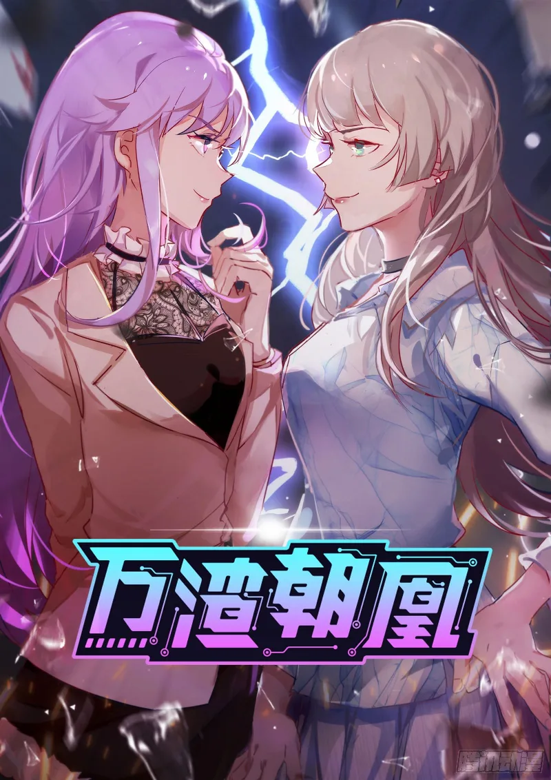 Volume 10