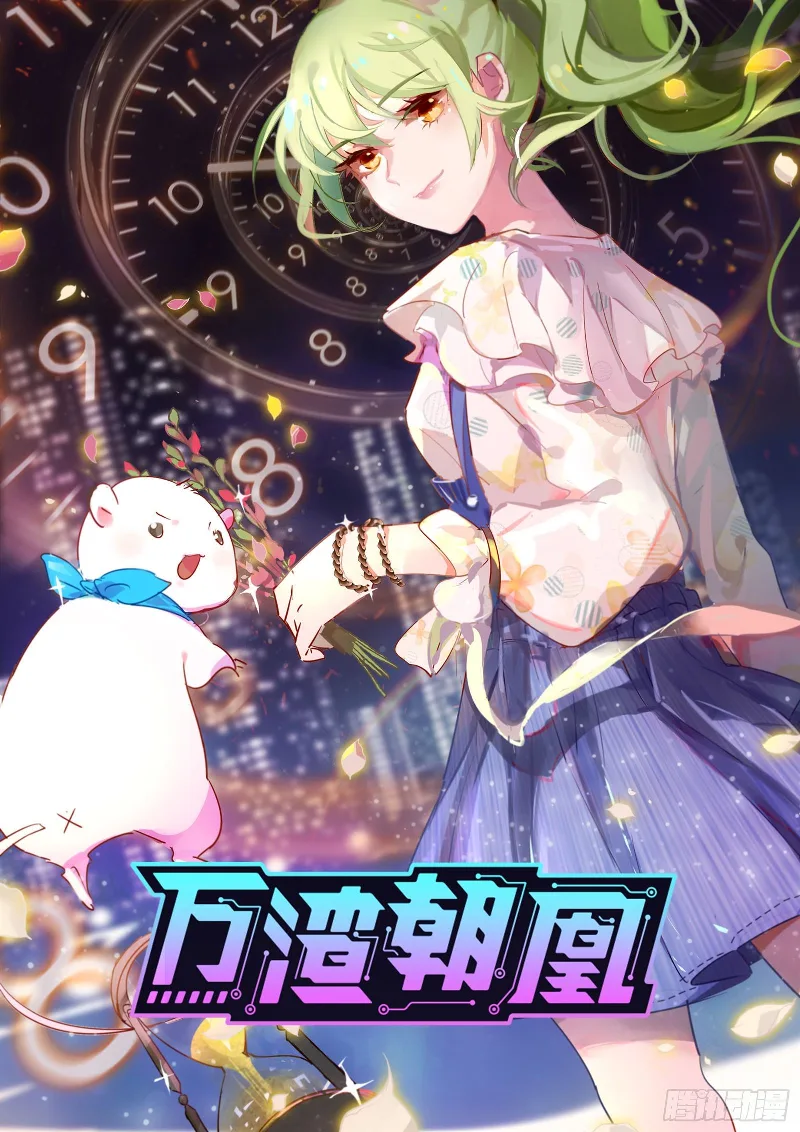 Volume 11