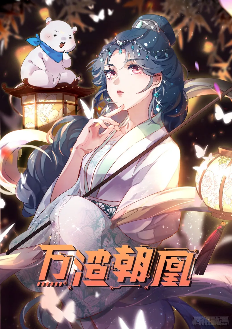 Volume 12