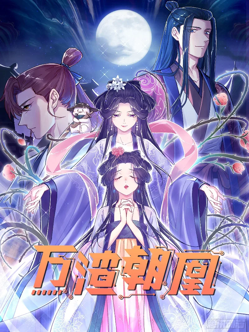 Volume 14