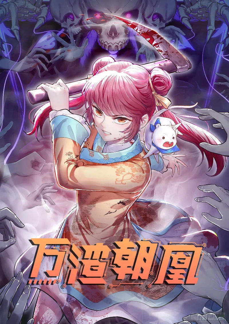 Volume 15