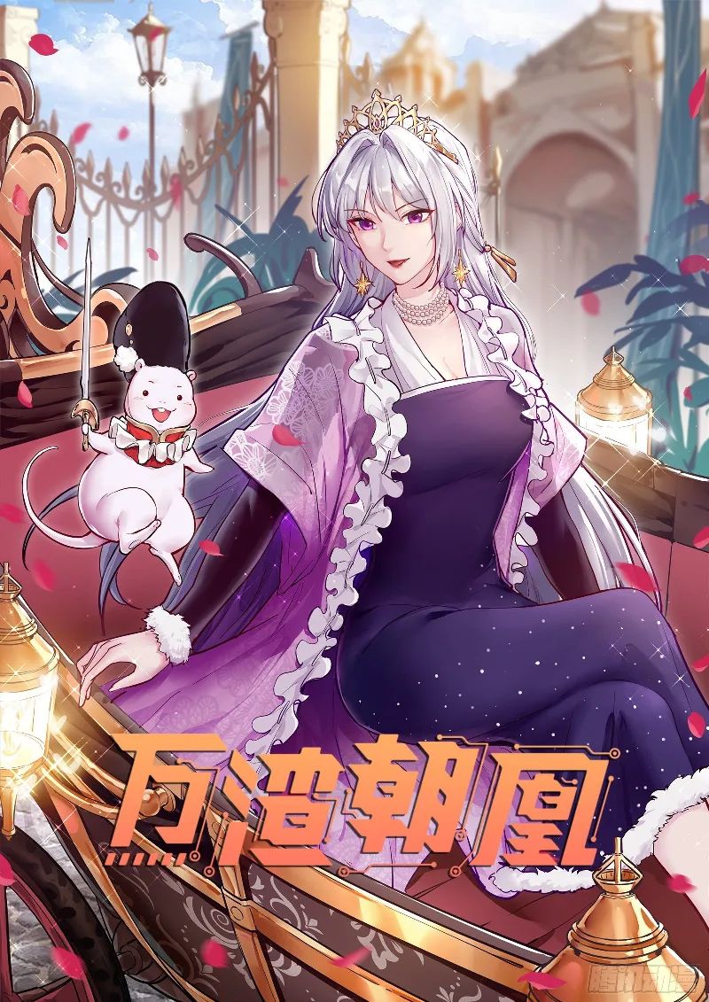 Volume 17
