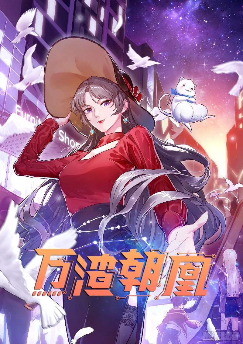 Volume 18