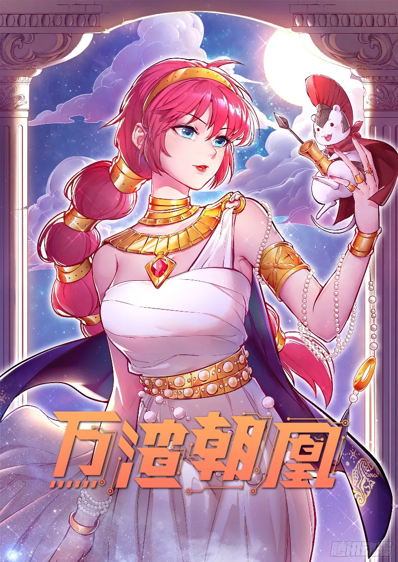 Volume 20