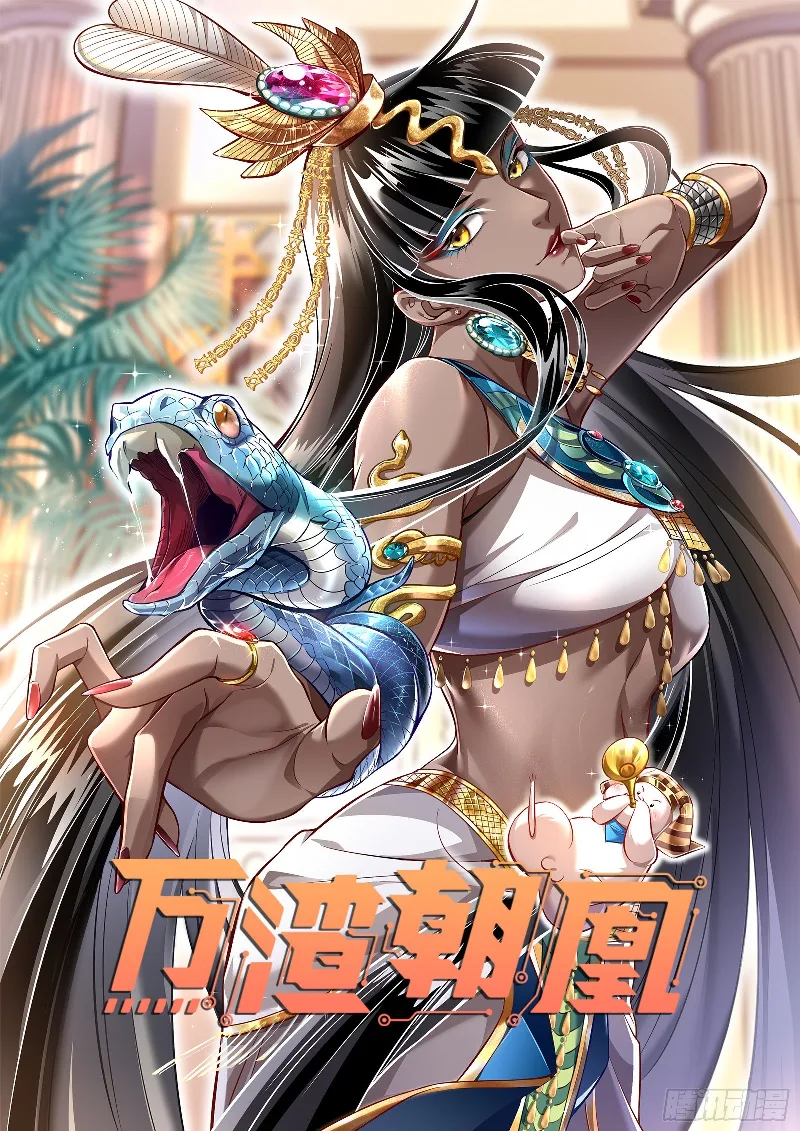 Volume 23