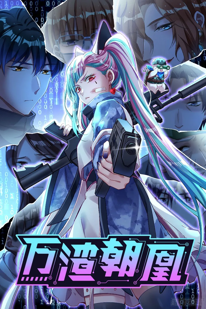 Volume 24
