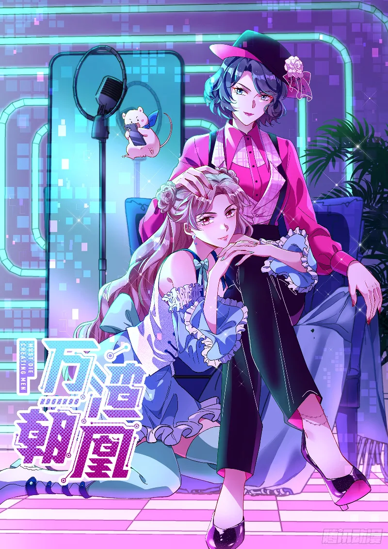 Volume 28