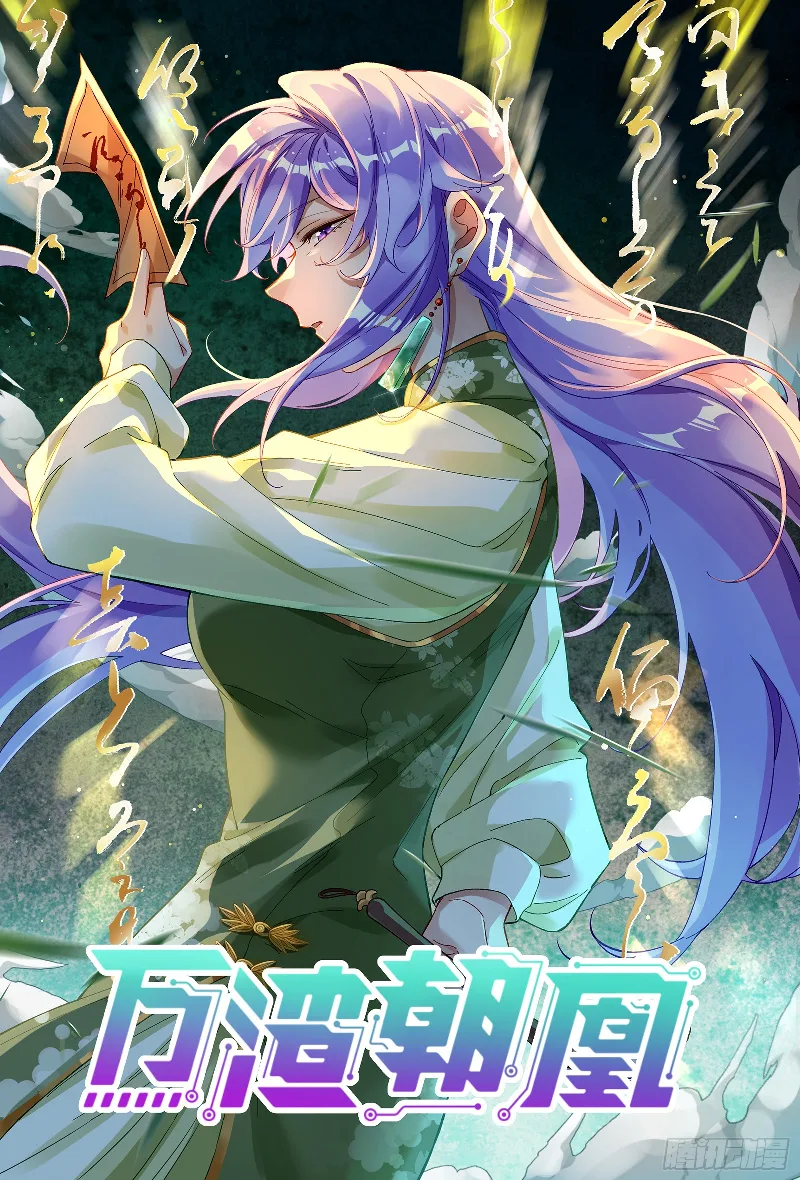 Volume 29