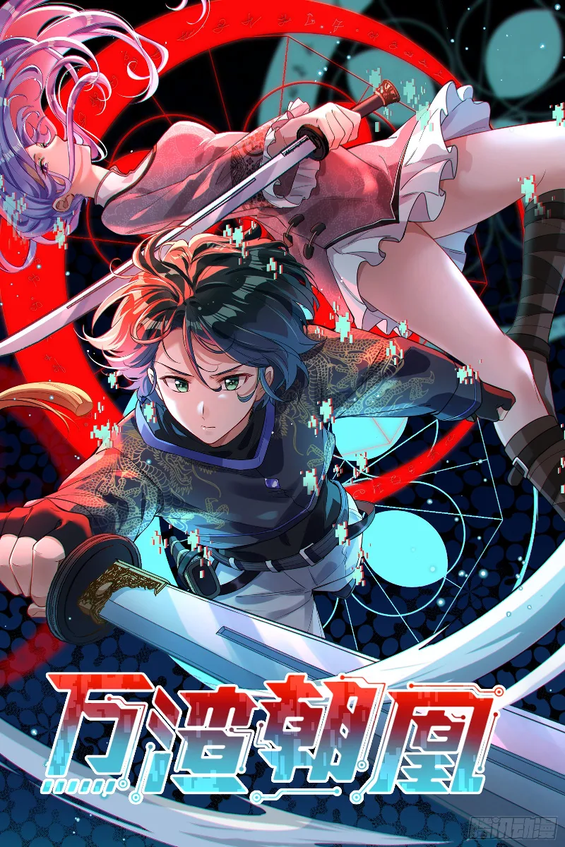 Volume 30