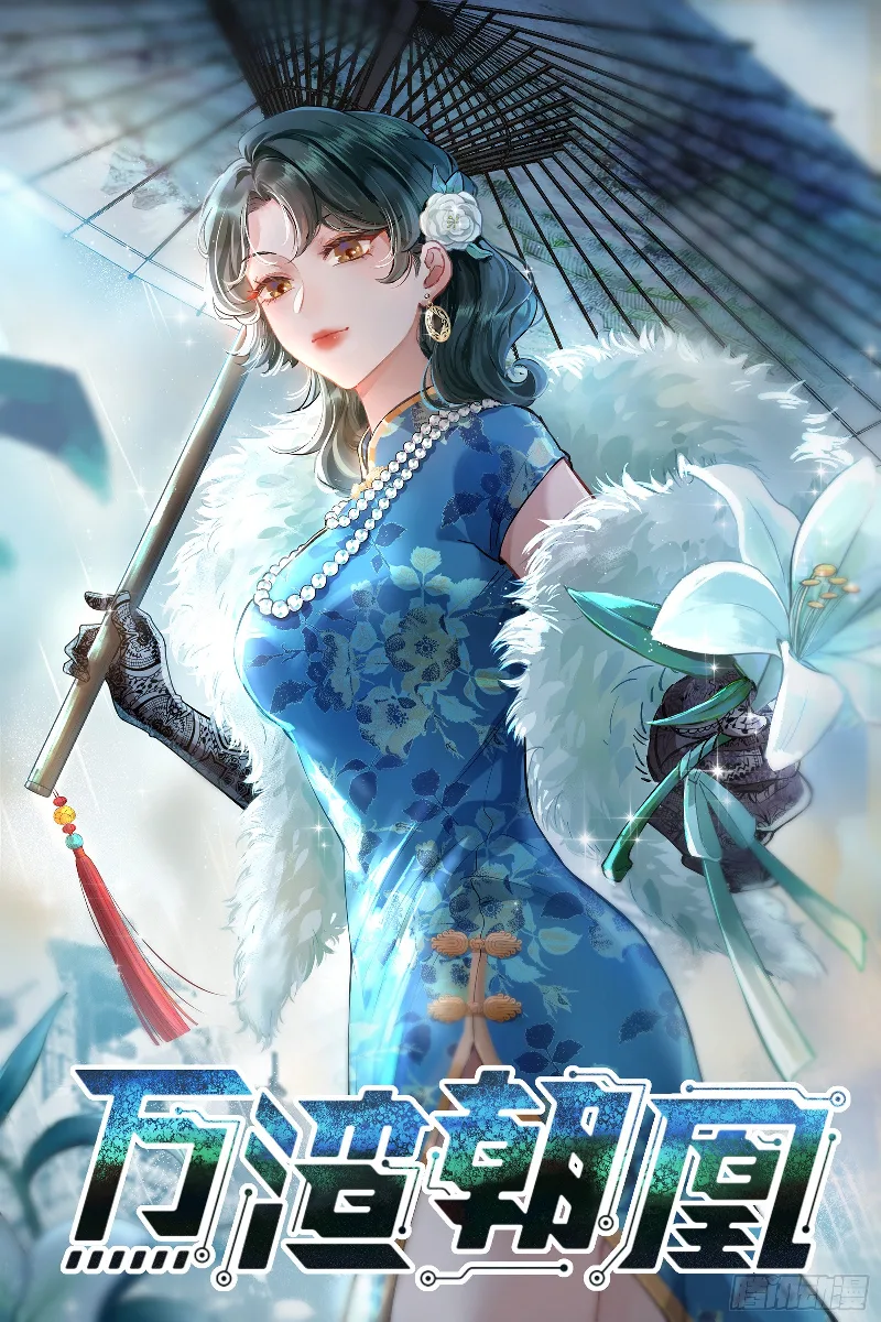Volume 31