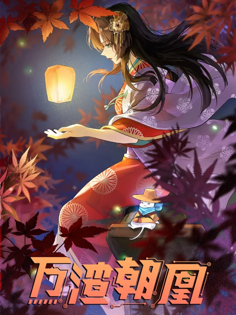 Volume 35